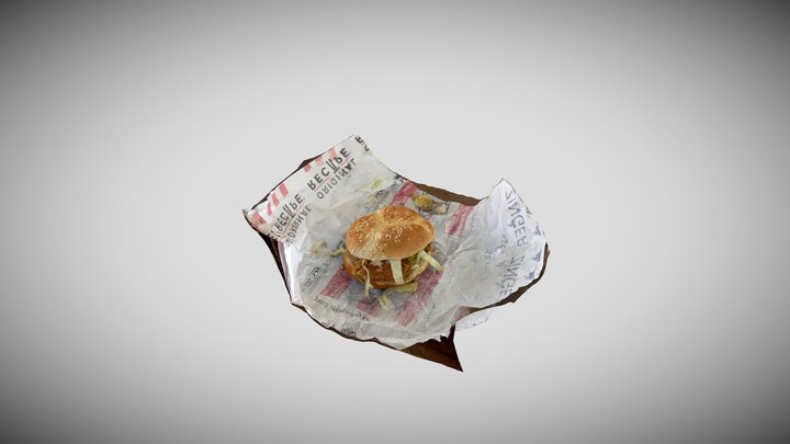 Shitty Zinger Burger 3D Model