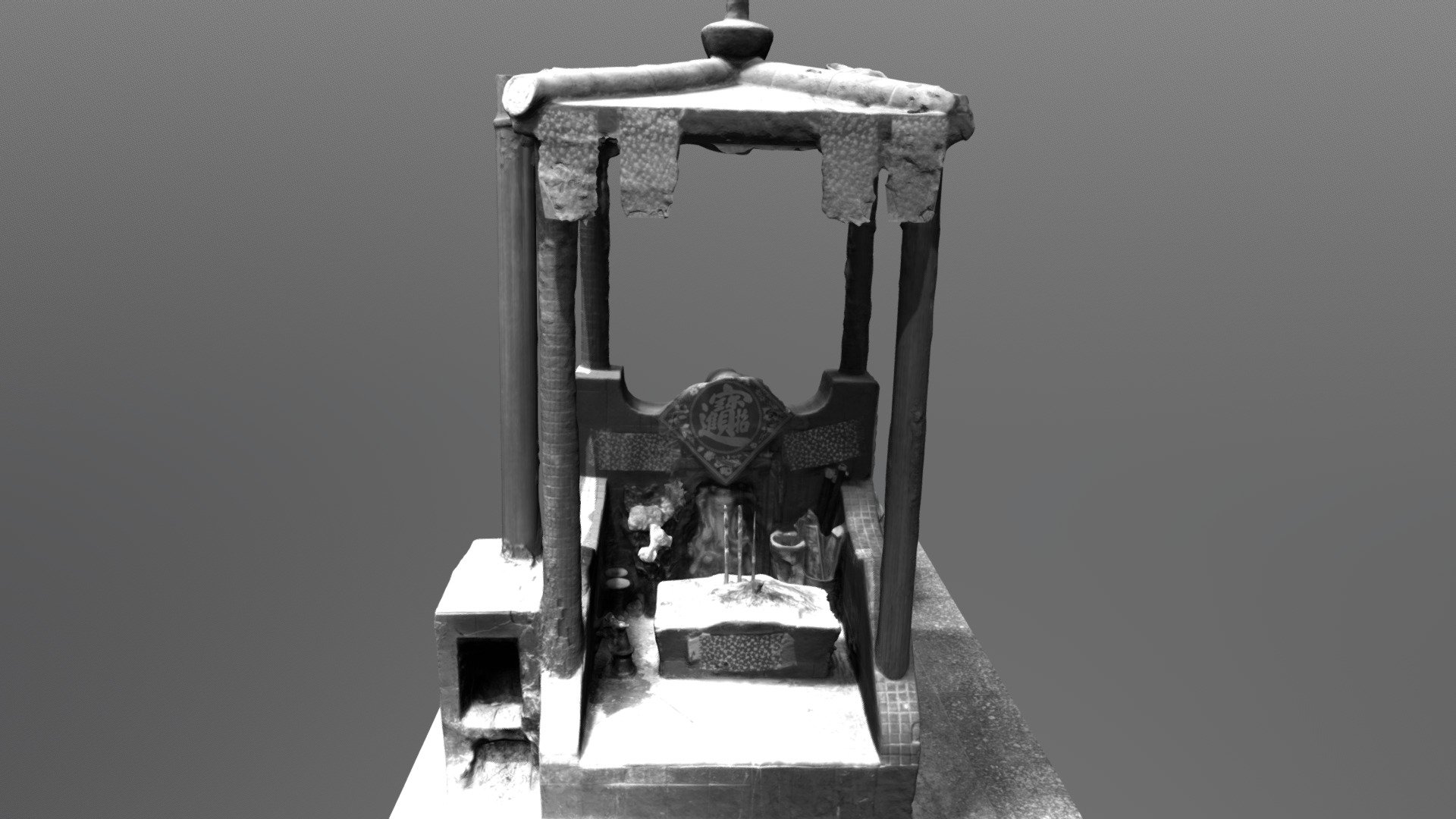 土地公(義字街)(黑白版本) — Sketchfab embed 3D viewer