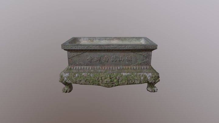 a chinese censer which growing moss，cauldron 3D Model