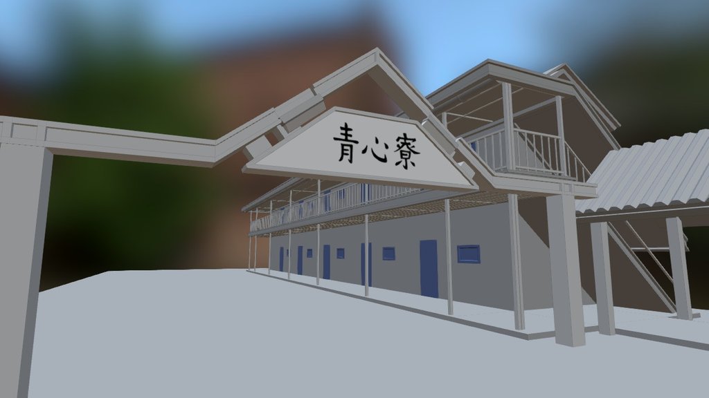 Diamond Ace_dormitory