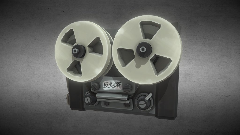 Red-Tape Recorder/TF2