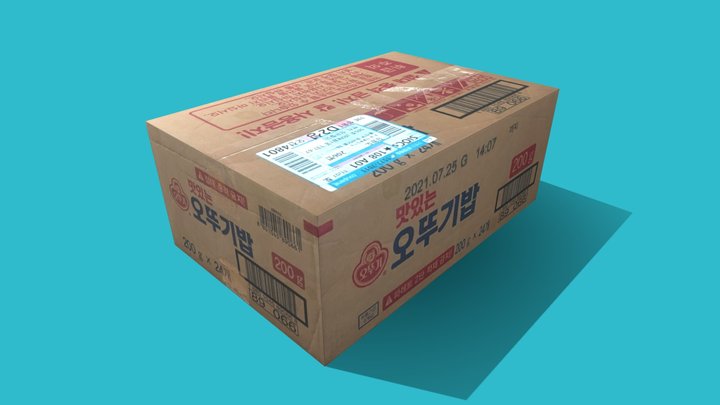 parcel korea 3D Model