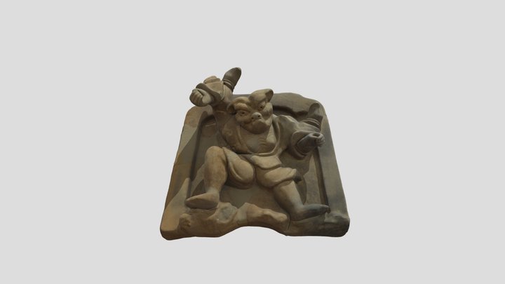 史跡　宇陀松山城跡　鬼瓦／雷神（本丸跡） 3D Model