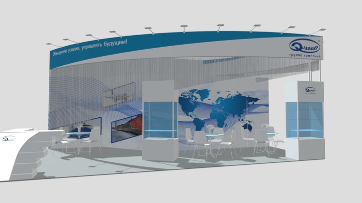 Exhibition stand Elinar 3D Model