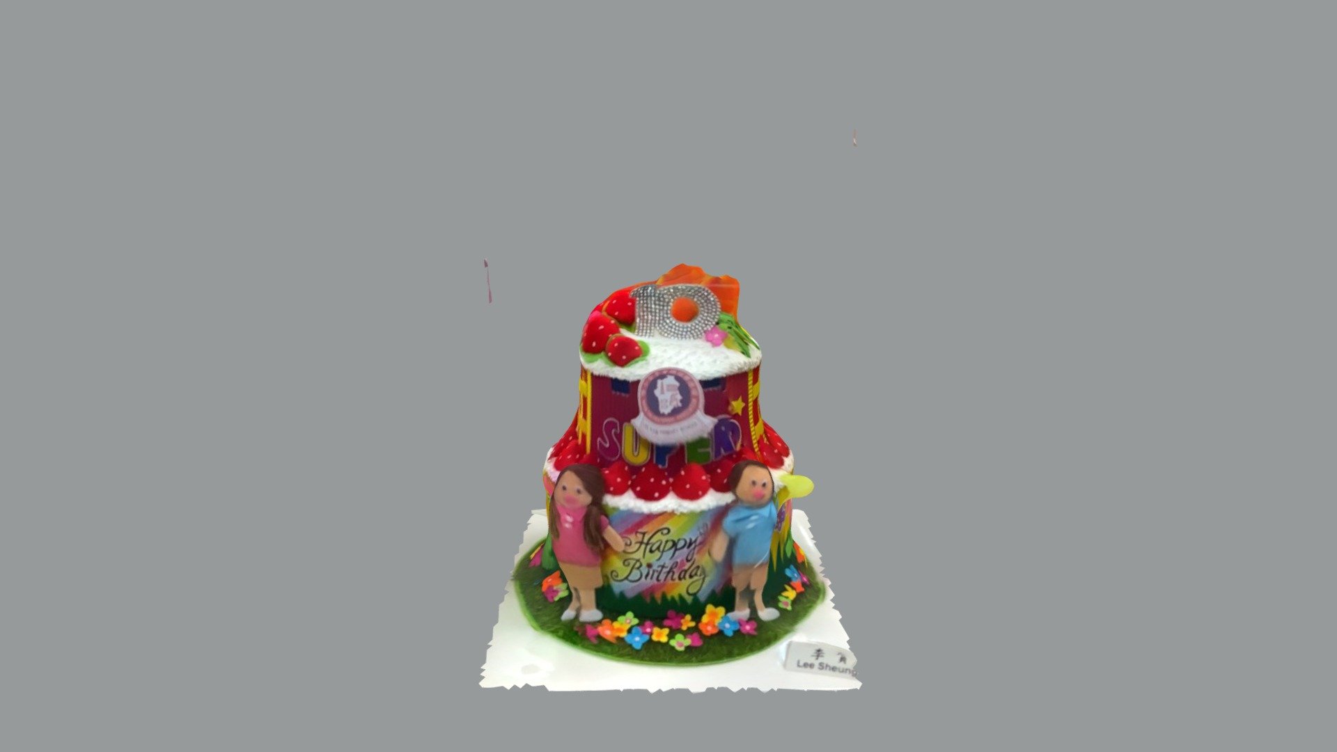 3D Scan