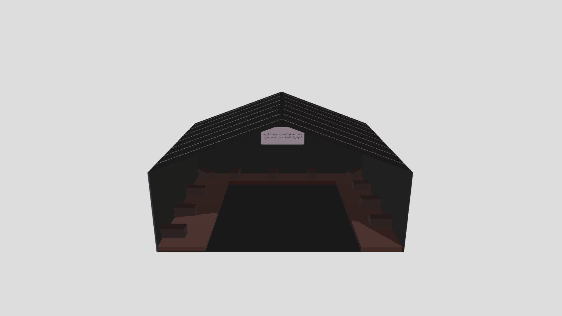 Mm - 3D model by A_15 [67abdfe] - Sketchfab