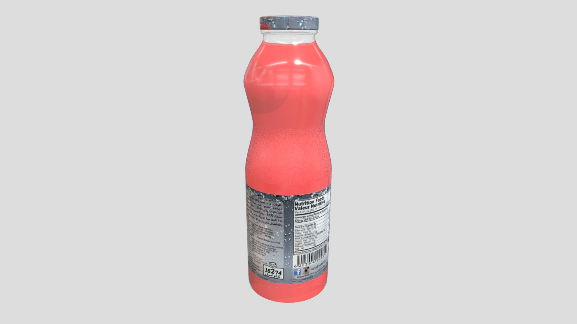 cocktail300