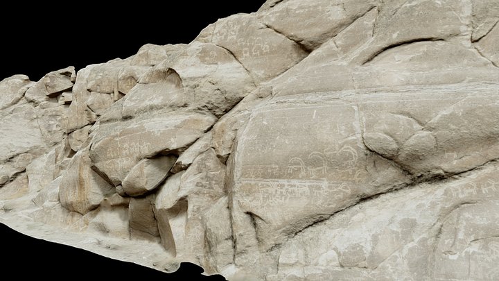 Sacred rock of Hunza - Pakistan 3D Model