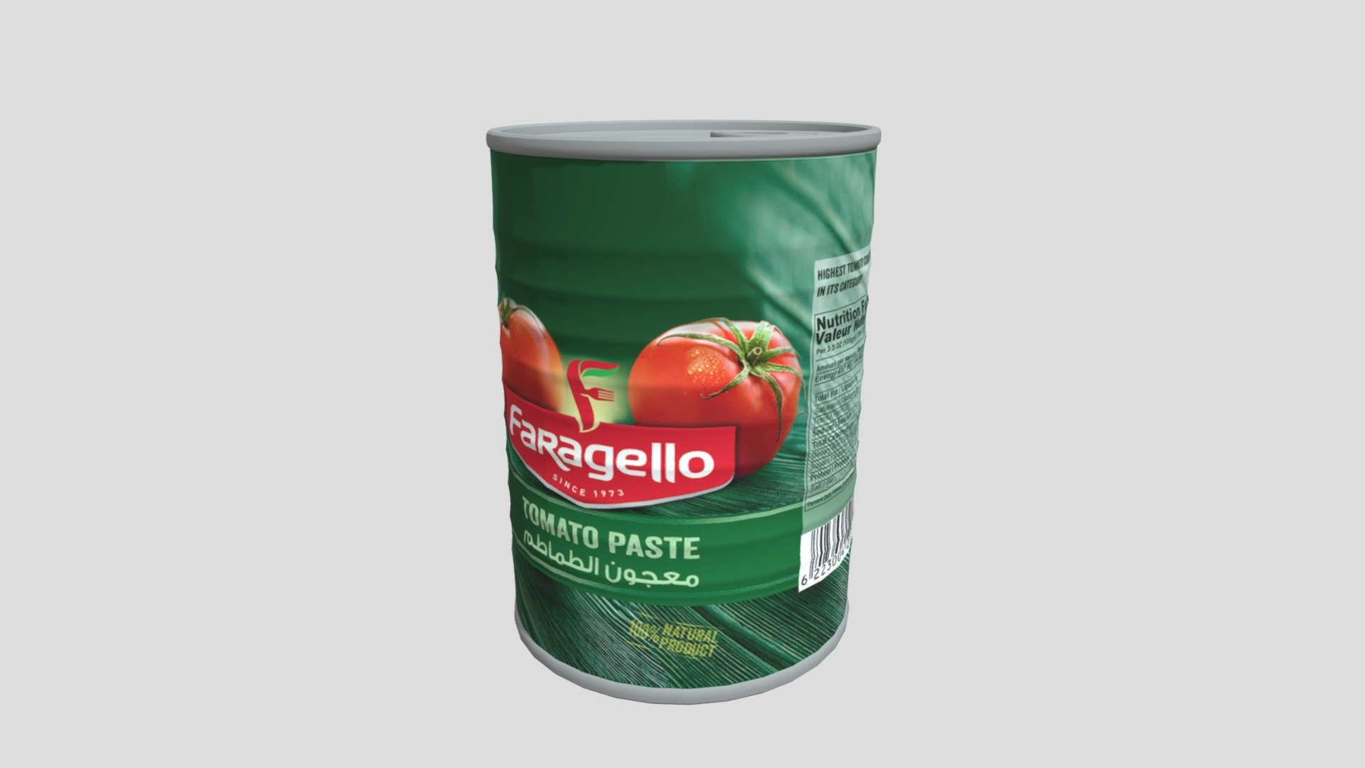 green tomato basta small