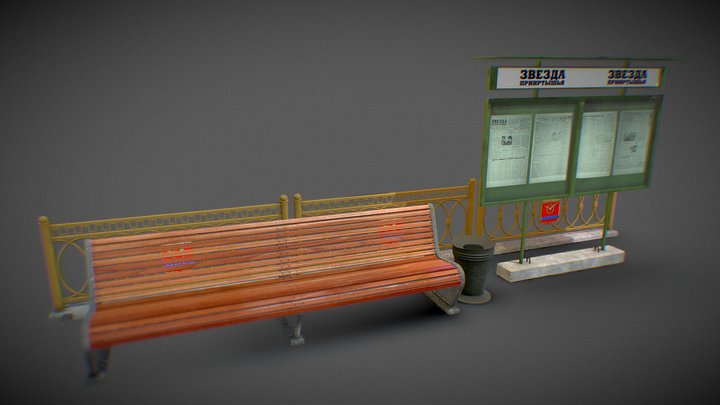 A soviet bench and a newspaperstand. 3D Model