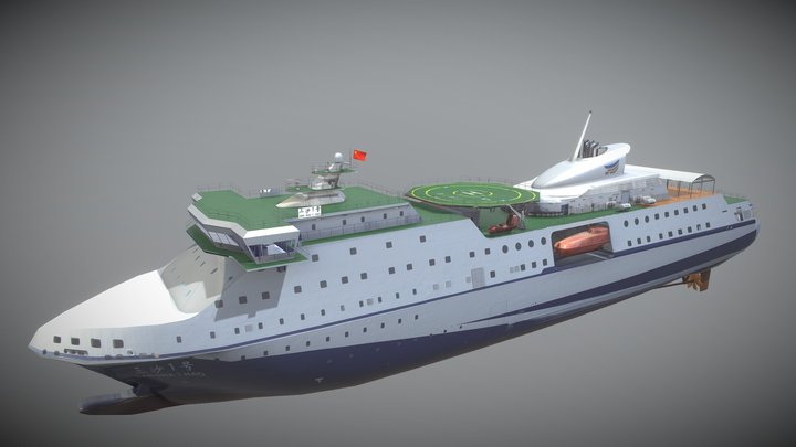 Sansha One Hao roll-on roll-off ship 3D Model