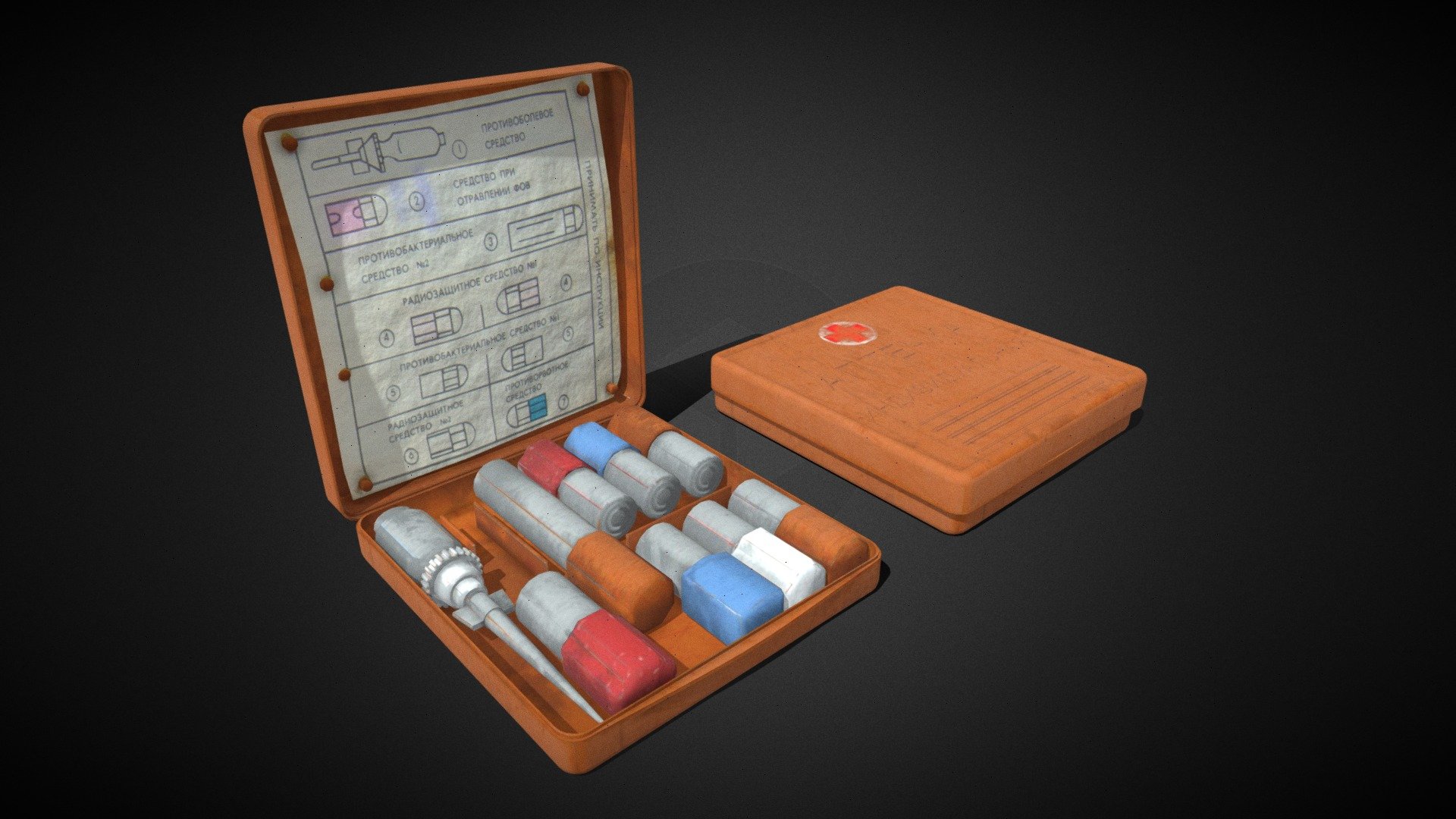 Ai 2 АИ 2 Medkit 3d Model By Sassiska 681a2f1 Sketchfab