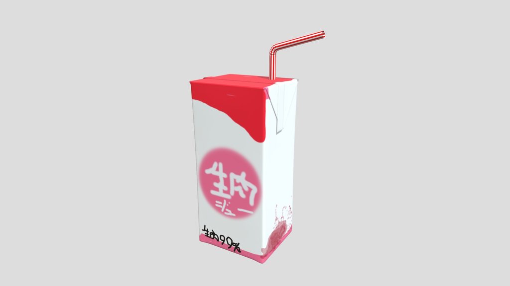 生肉ジュース