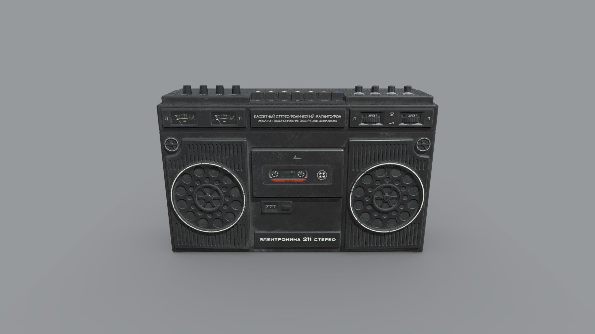 Elektronika 211 stereo - 3D model by ekaygorodov [682261c] - Sketchfab