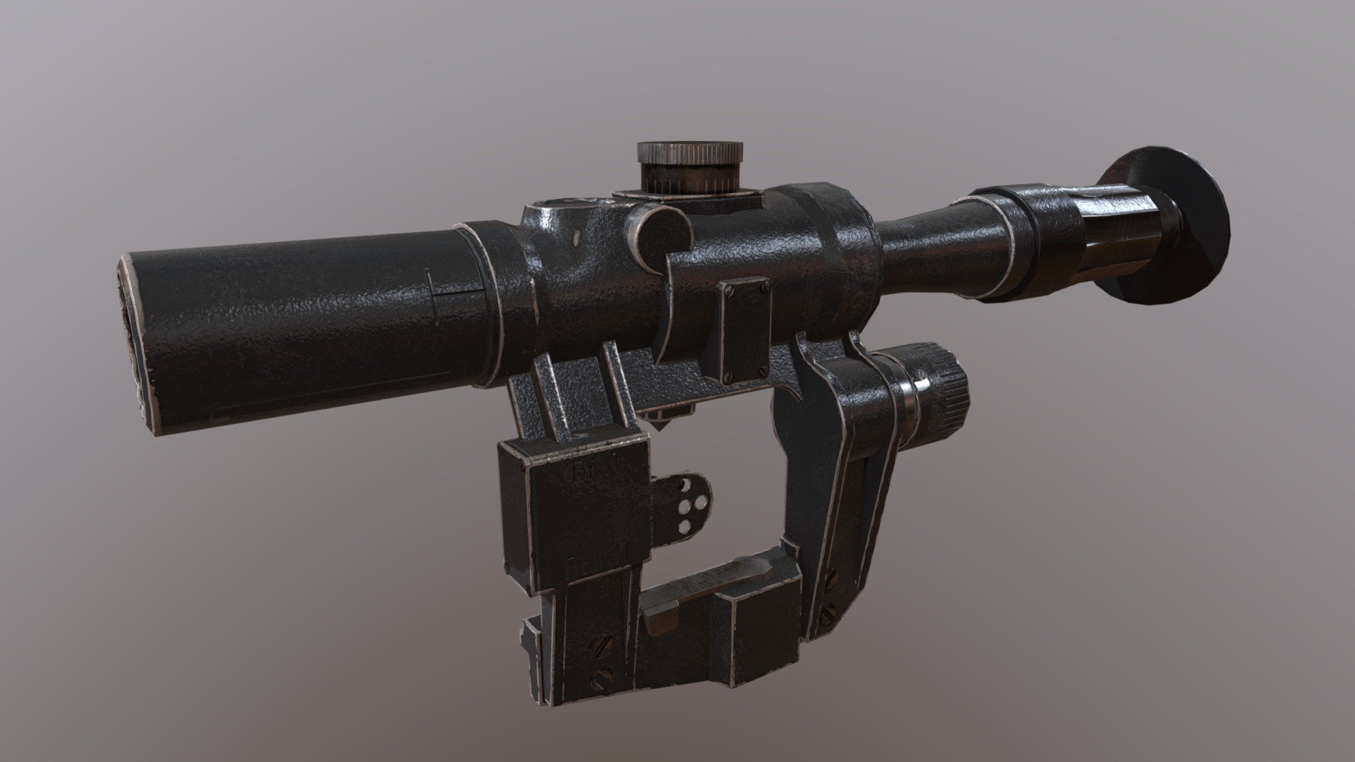 pso-1