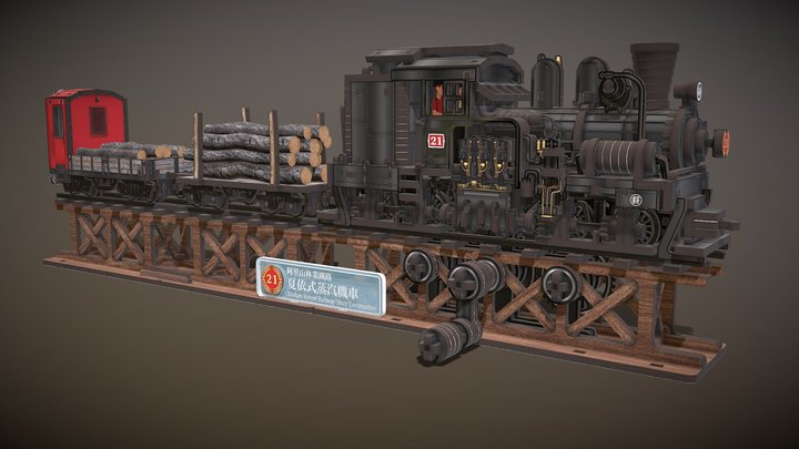 [SC-008-B] Shay SL-21 with Flat Car and Caboose 3D Model