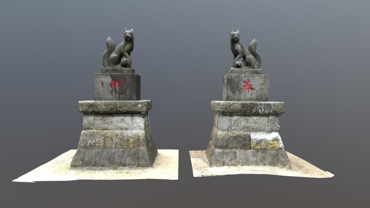 Guardian fox 3D Model