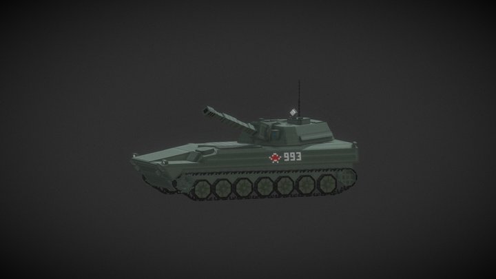 2С1 «Гвоздика» 3D Model