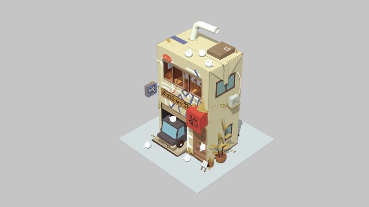 Bar 3D Model