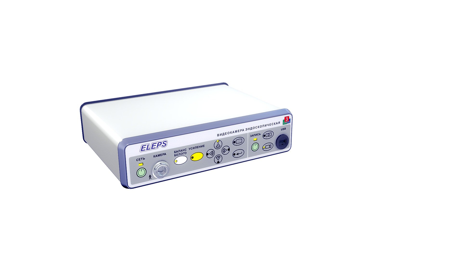 EVK - 3D model by a.a.barskov [6905ee8] - Sketchfab