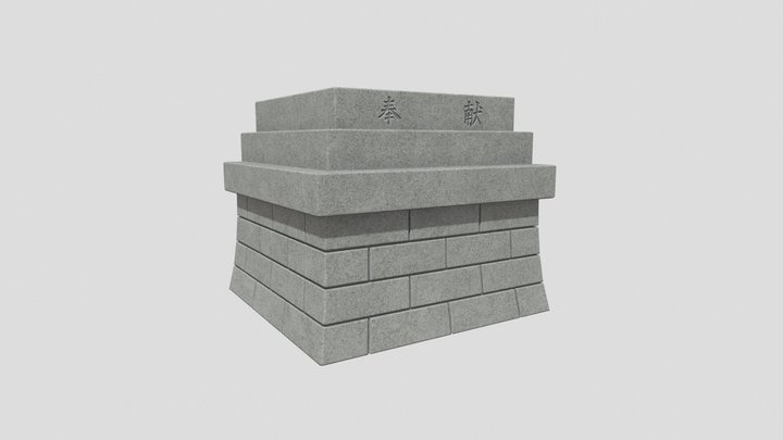 Stone pedestal (from Fushimi Inari's rōmon gate) 3D Model