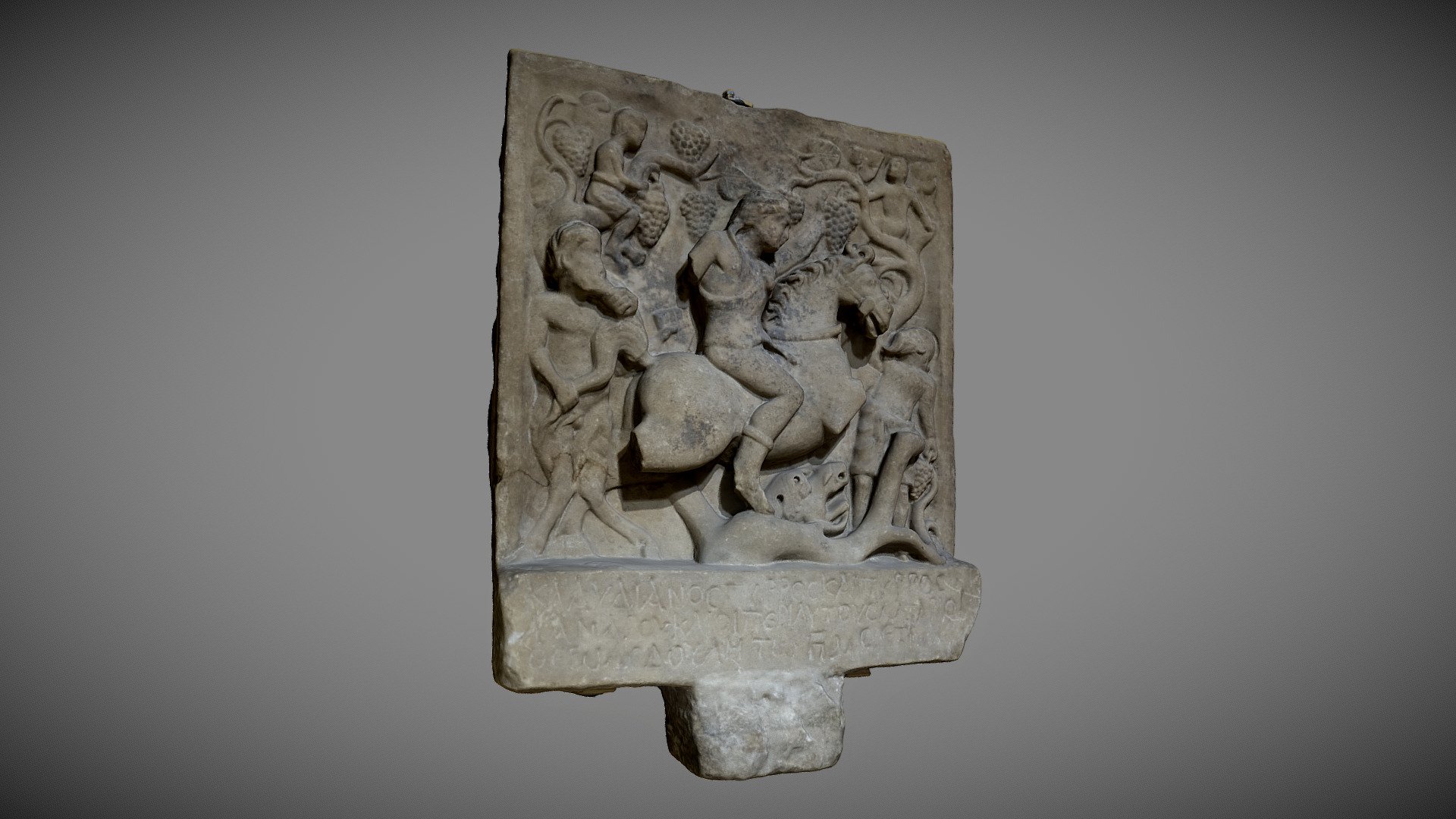 Thracian votive bas relief