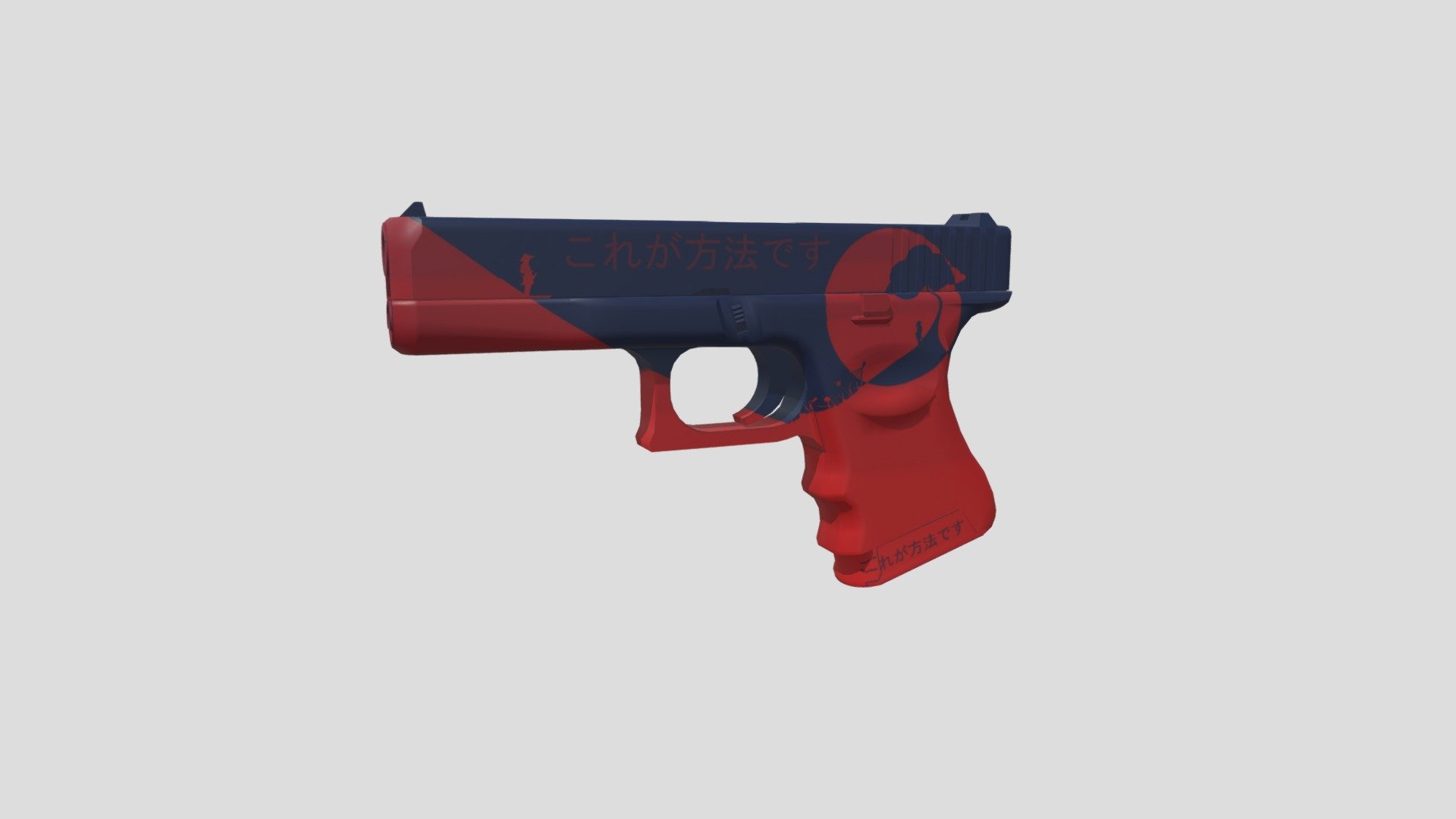 samurai glock