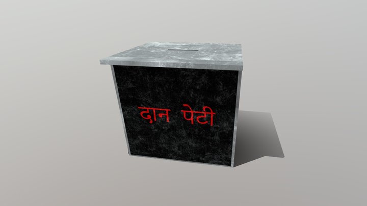 Daan Peti(Donation Box) 3D Model