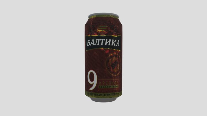 Baltika 9|Балтика 9