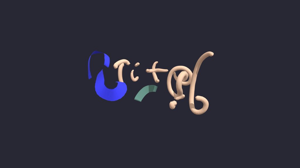 Tut