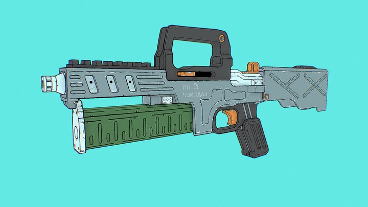 SMG Suitcase 3D Model
