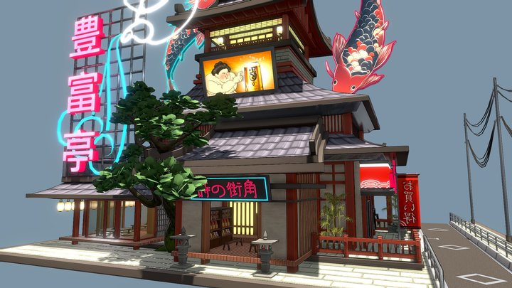 Japanese Restaurant Building 3D Model