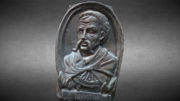 Барельєф: "Данило Апостол" 3D Model