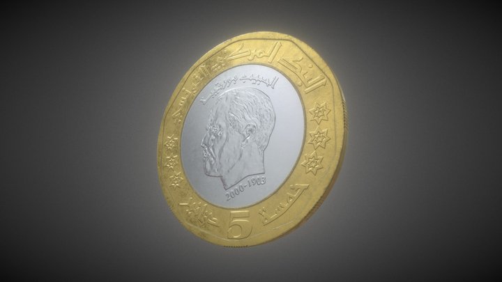 Coin five dinars_ Tunisian Republic 3D Model