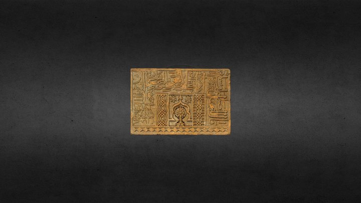 Stone Fragment With Calligraphic Inscription 3D Model