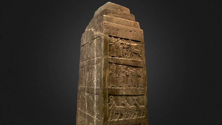 Black Obelisk of Shalmaneser III - Assyria