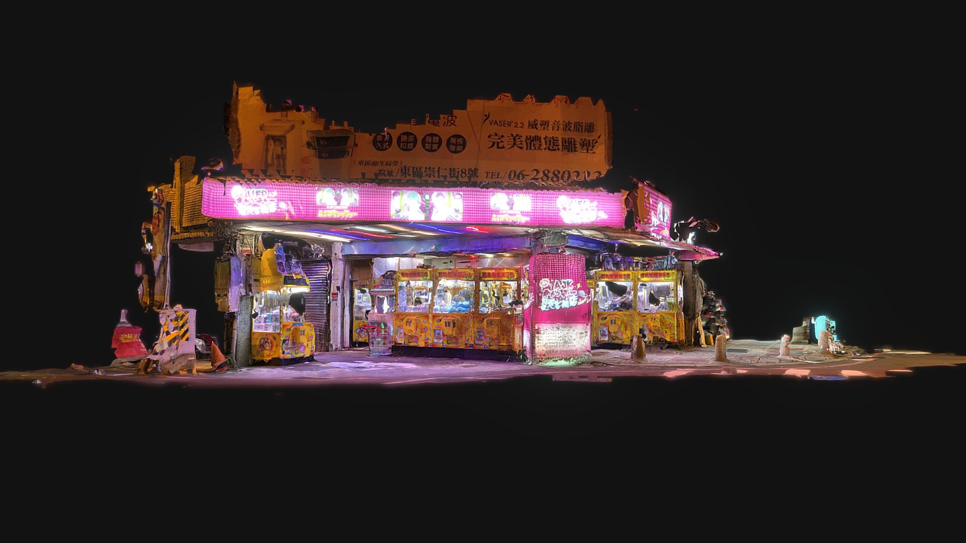Claw Machine Store