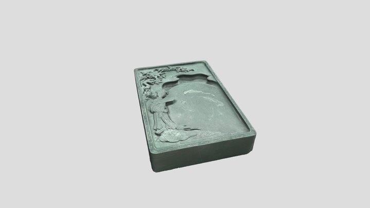洮砚 - Tao Yan - Chinese Inkstone （Ink slab） 3D Model
