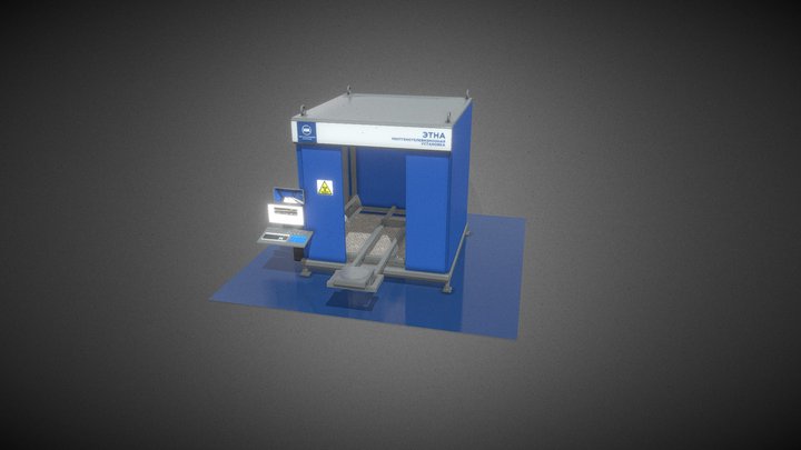 Этна КРЗ 3D Model