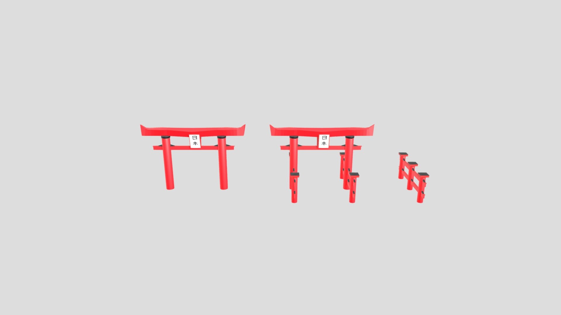 Japanese Portal/Fence