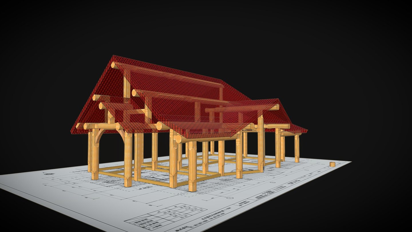 A residence