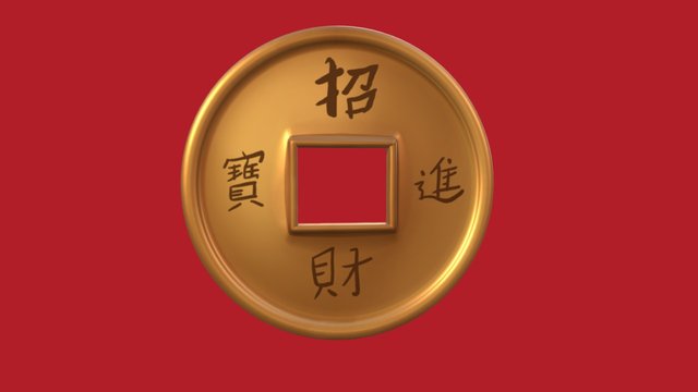 Moneda china 3D Model