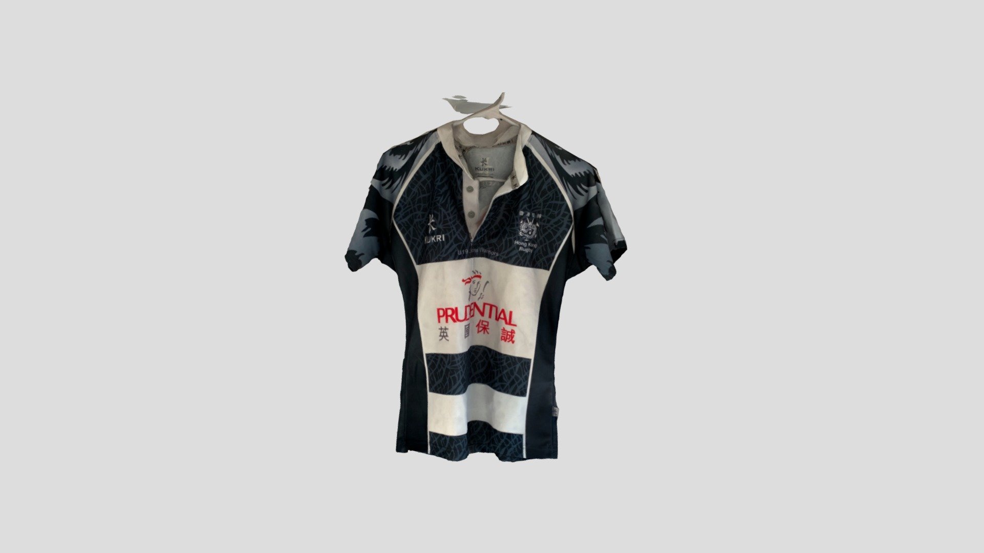 Rugby shirt