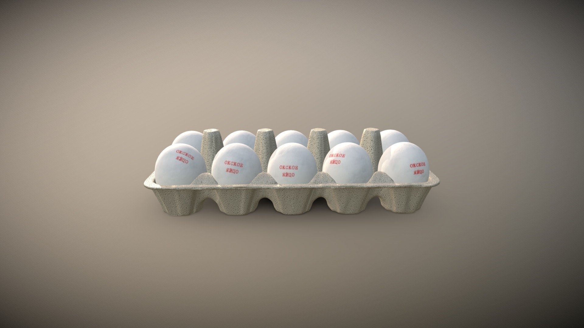 chicken eggs in the tray