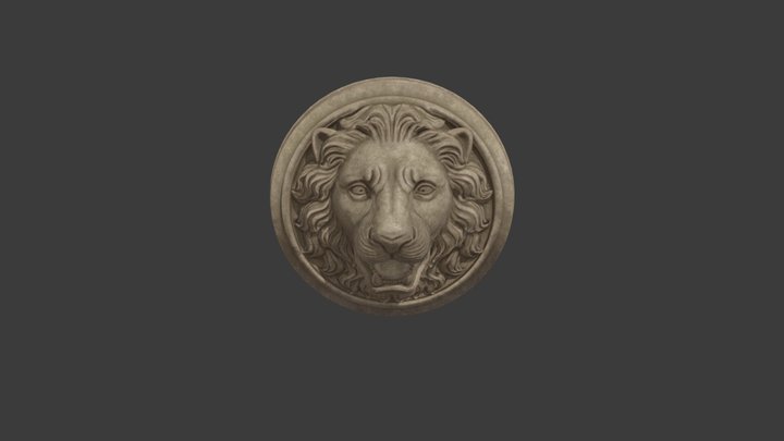 Lion Head Medallion - Stone Emblem