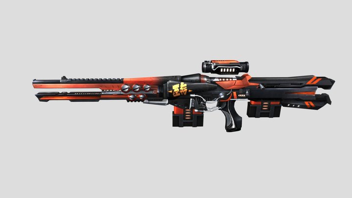 Dsr Redflash – Modello 3D gratuito STL