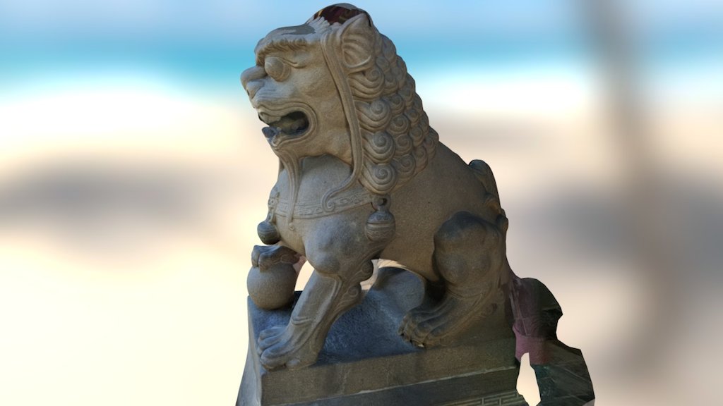 Rerun of Guardian Lion