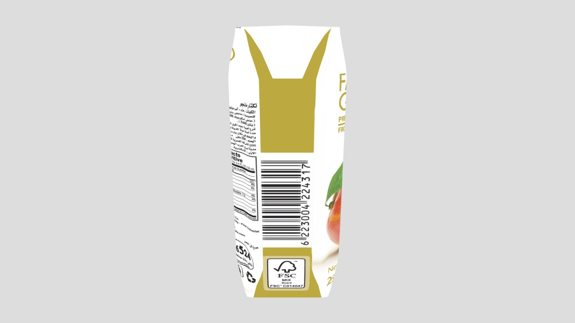 Mango 250 Ml Path-01