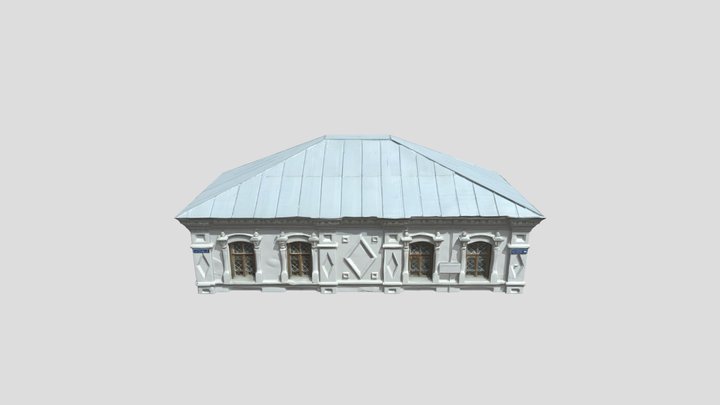 Яковлев баспаханасы