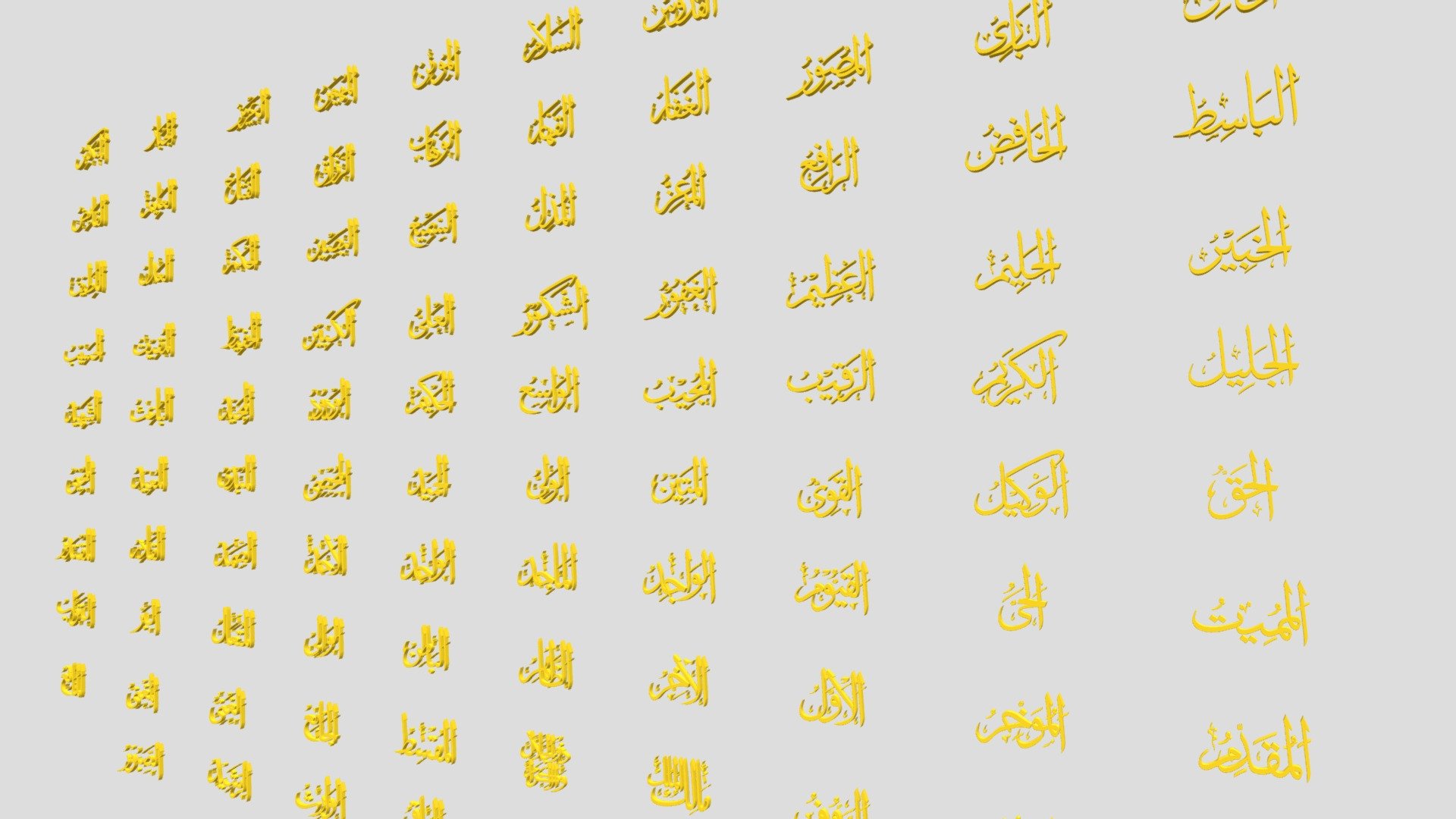 Asmaul Husna 1- 99 اَلاسْمَاءُ الْحُسناى - Download Free 3D model by  epoel_a (@epoel_a) [6b8ba9b], image size:1920x1080